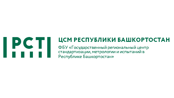 В ЦСМ Республики Башкортостан наградили сотрудников