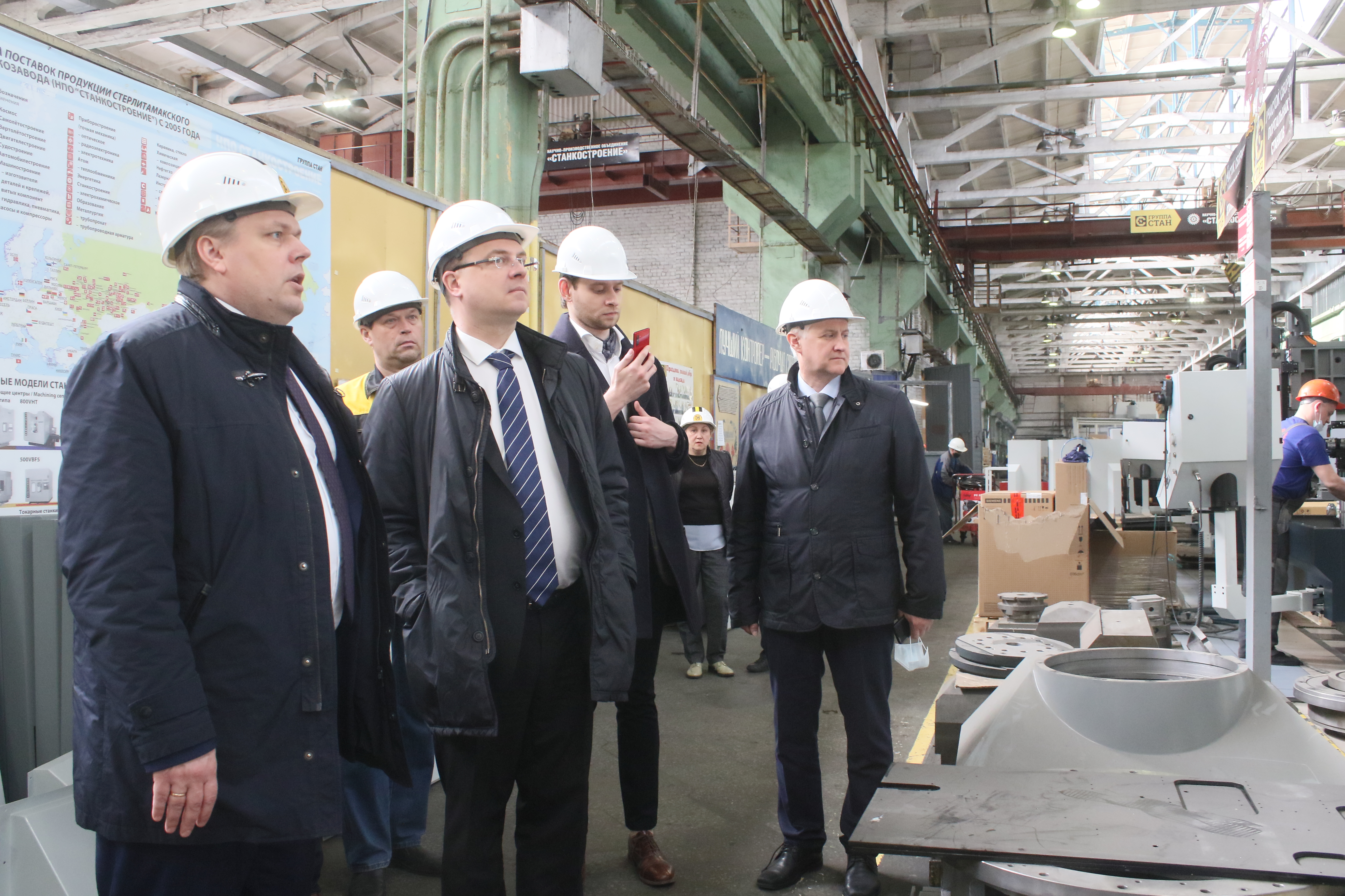 РАЗВИТИЕ СТАНДАРТОВ ДЛЯ ПОВЫШЕНИЯ КОНКУРЕНТОСПОСОБНОСТИ РОССИЙСКИХ СТАНКОСТРОИТЕЛЕЙ