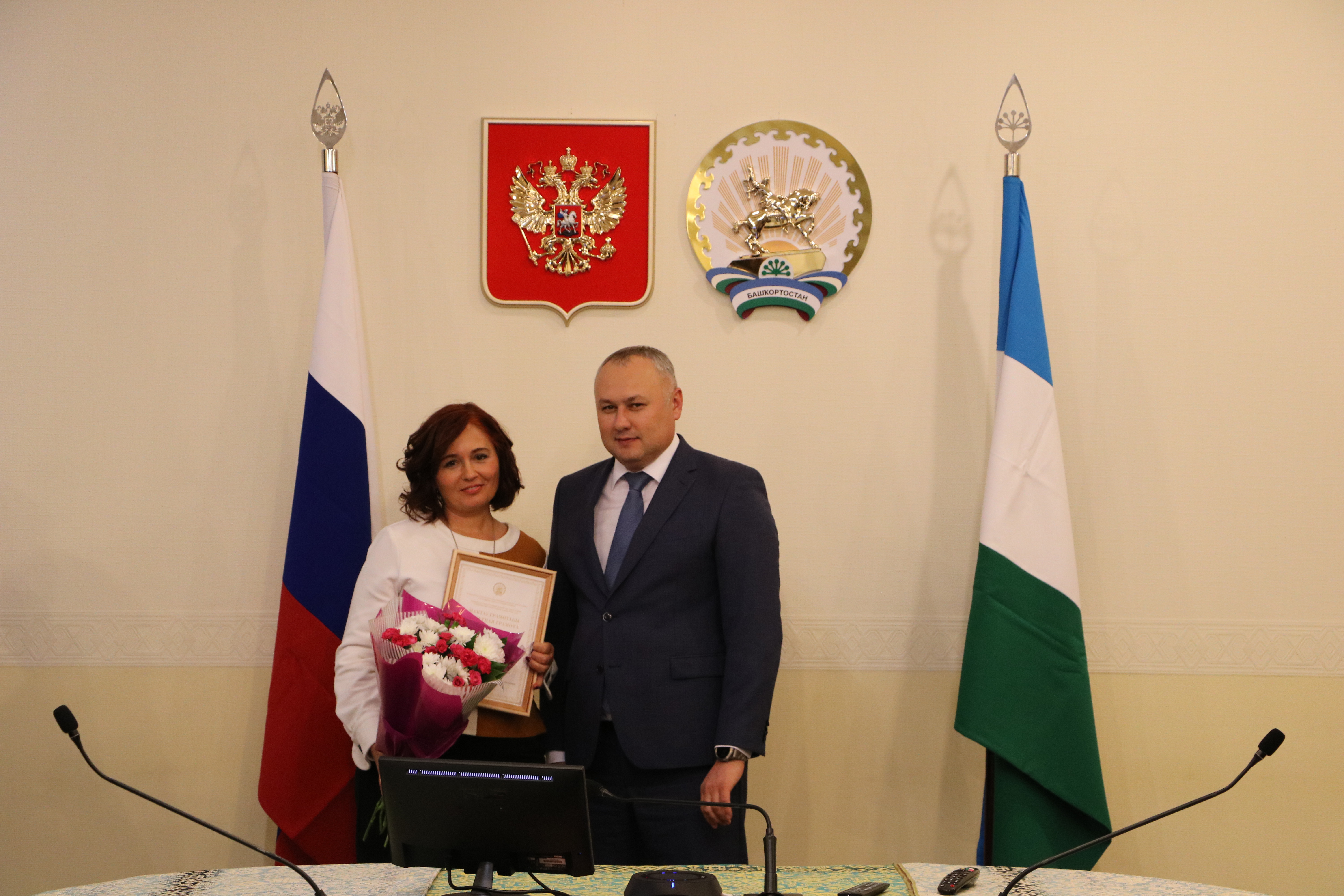 Специалисты ЦСМ Республики Башкортостан награждены Почетными грамотами Министерства промышленности, энергетики и инноваций