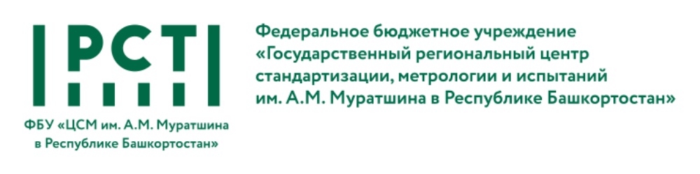 логотип ЦСМ Республики Башкортостан