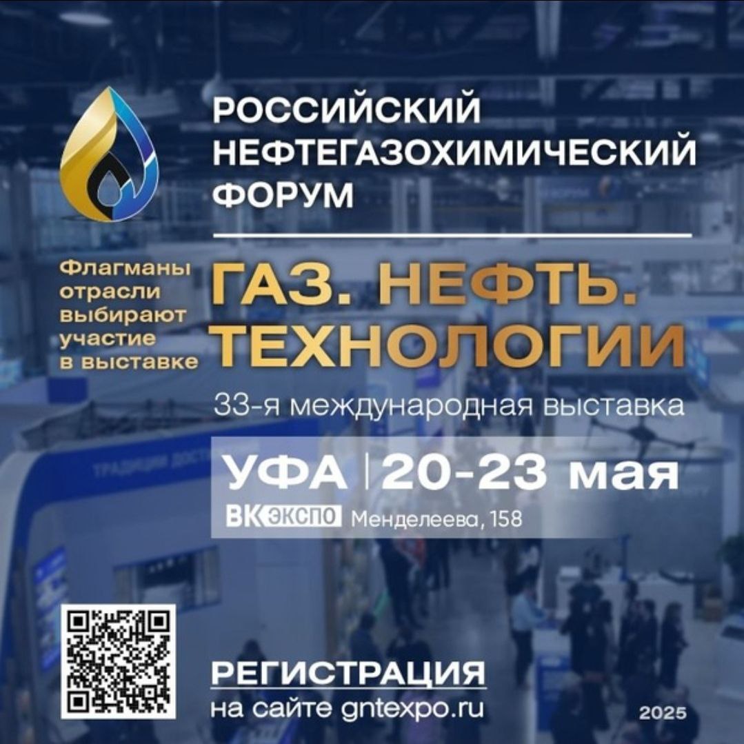 ЦСМ Республики Башкортостан им А.М. Муратшина приглашает на секцию